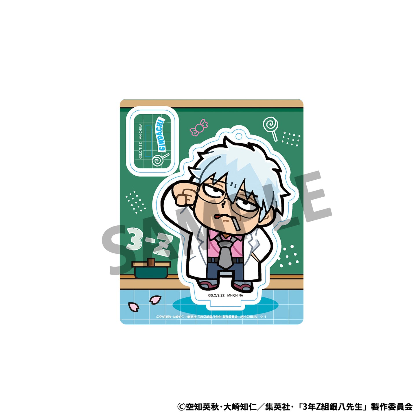PRE ORDER – BOX OF 8 - 3-Z GINPACHI SENSEI X OKAWABUKUBU THE YOUTH ACRYLIC MASCOT