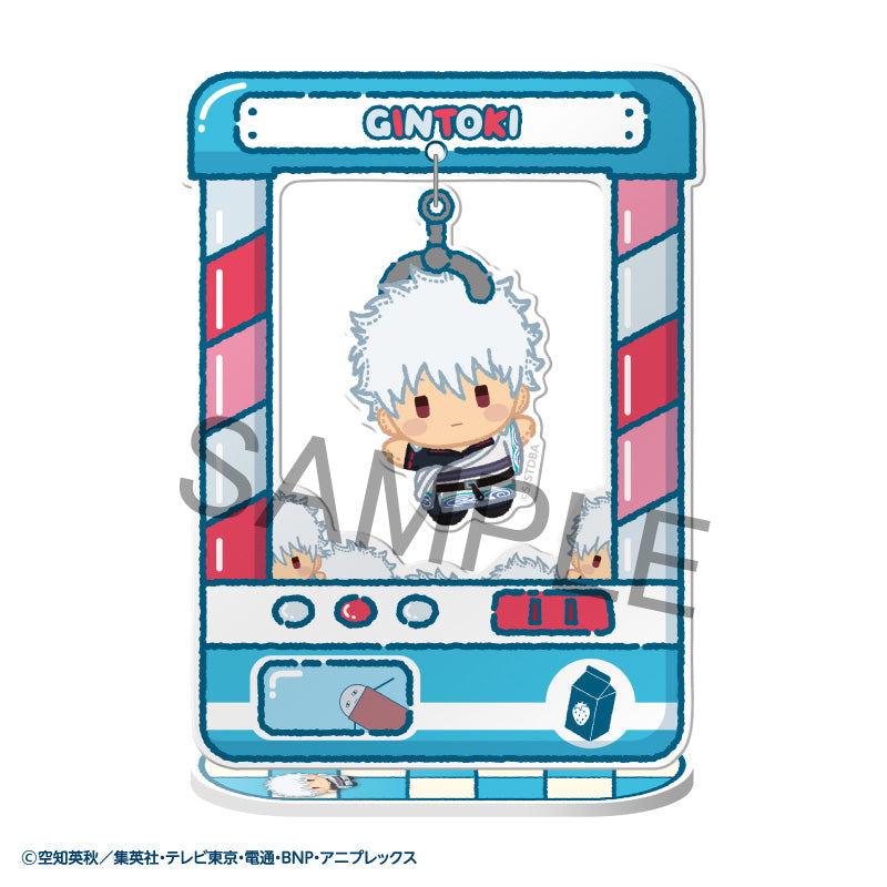PRE ORDER – CHARA CATCHER ~ GINTAMA