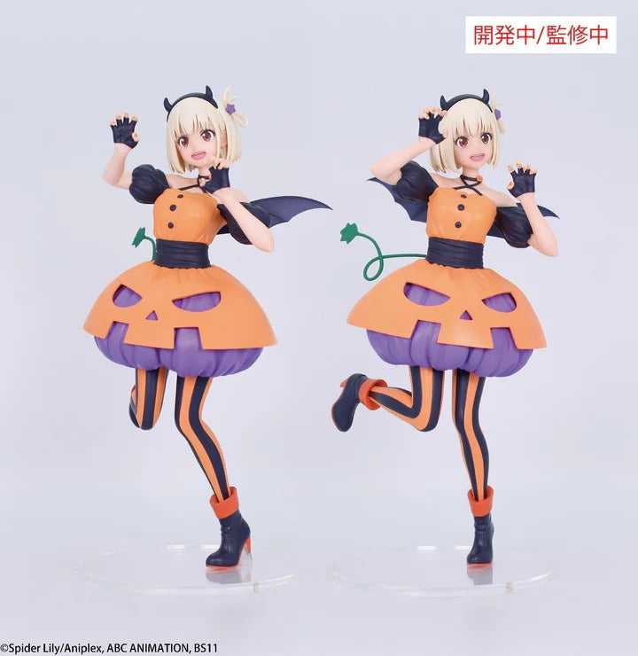 BACK ORDER – LYCORIS RECOIL BRILLIANT FIGURE NISHIKIGI CHISATO HALLOWEEN VER.
