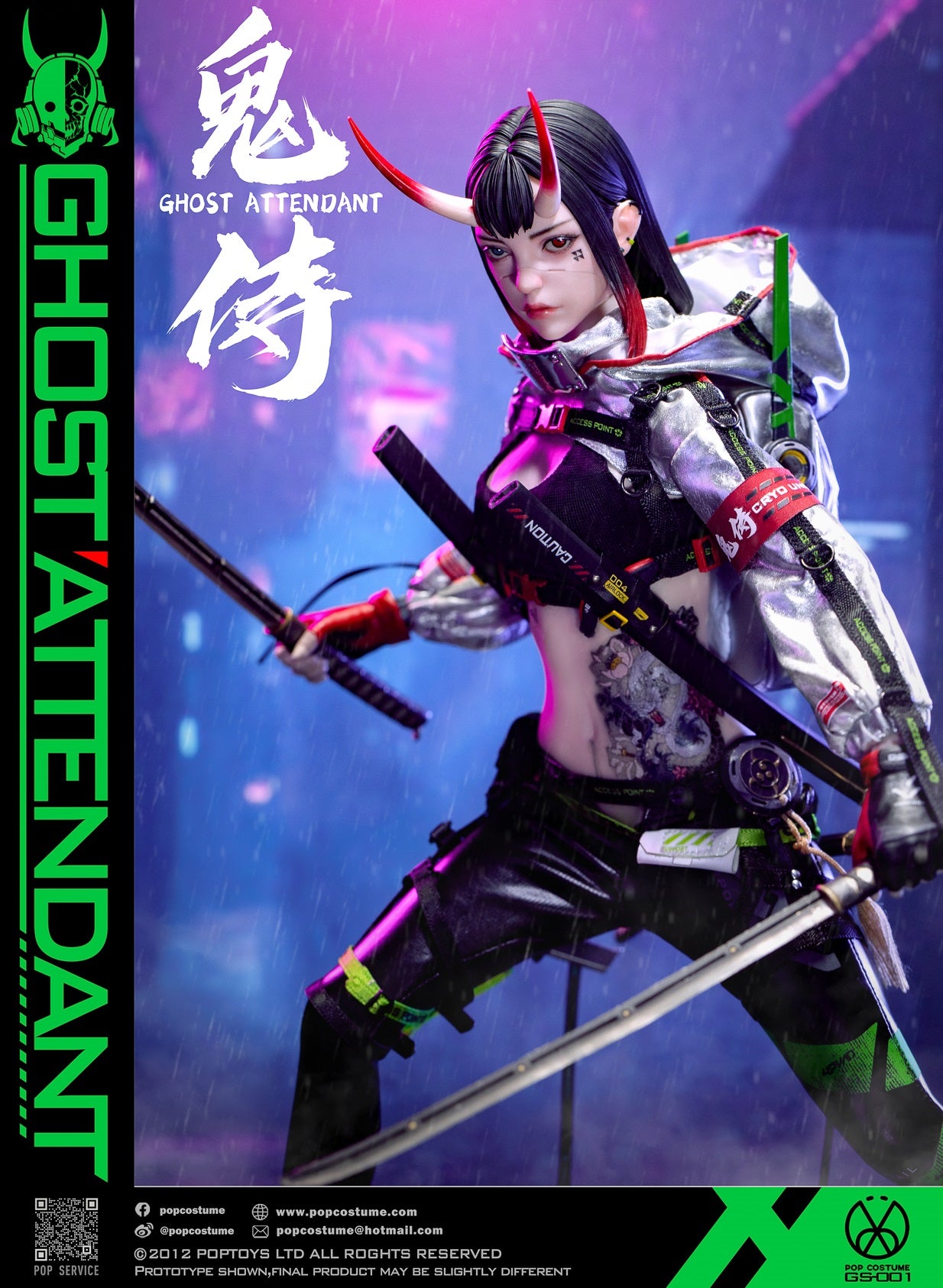 PRE ORDER – 1/6 POP COSTUME GHOST ATTENDANT ACTION FIGURE GS-001