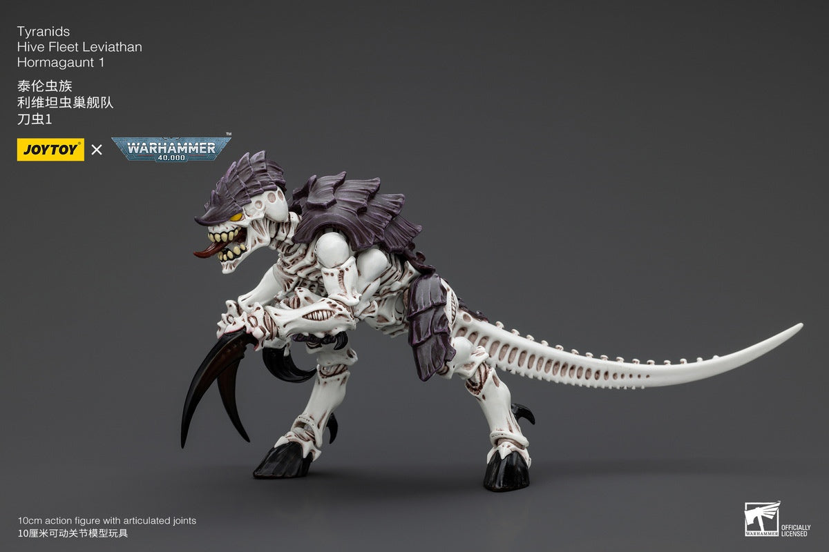 PRE ORDER – 1/18 JOYTOY TYRANIDS - HIVE FLEET LEVIATHAN - HORMAGAUNT 1 JT00409