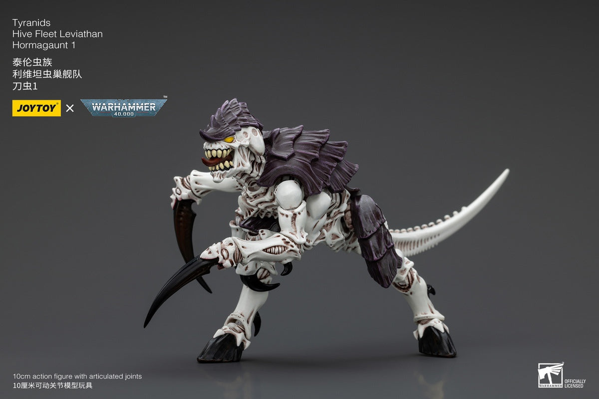 PRE ORDER – 1/18 JOYTOY TYRANIDS - HIVE FLEET LEVIATHAN - HORMAGAUNT 1 JT00409