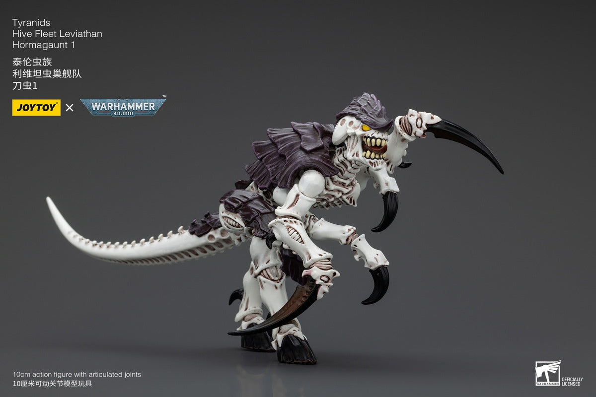 PRE ORDER – 1/18 JOYTOY TYRANIDS - HIVE FLEET LEVIATHAN - HORMAGAUNT 1 JT00409