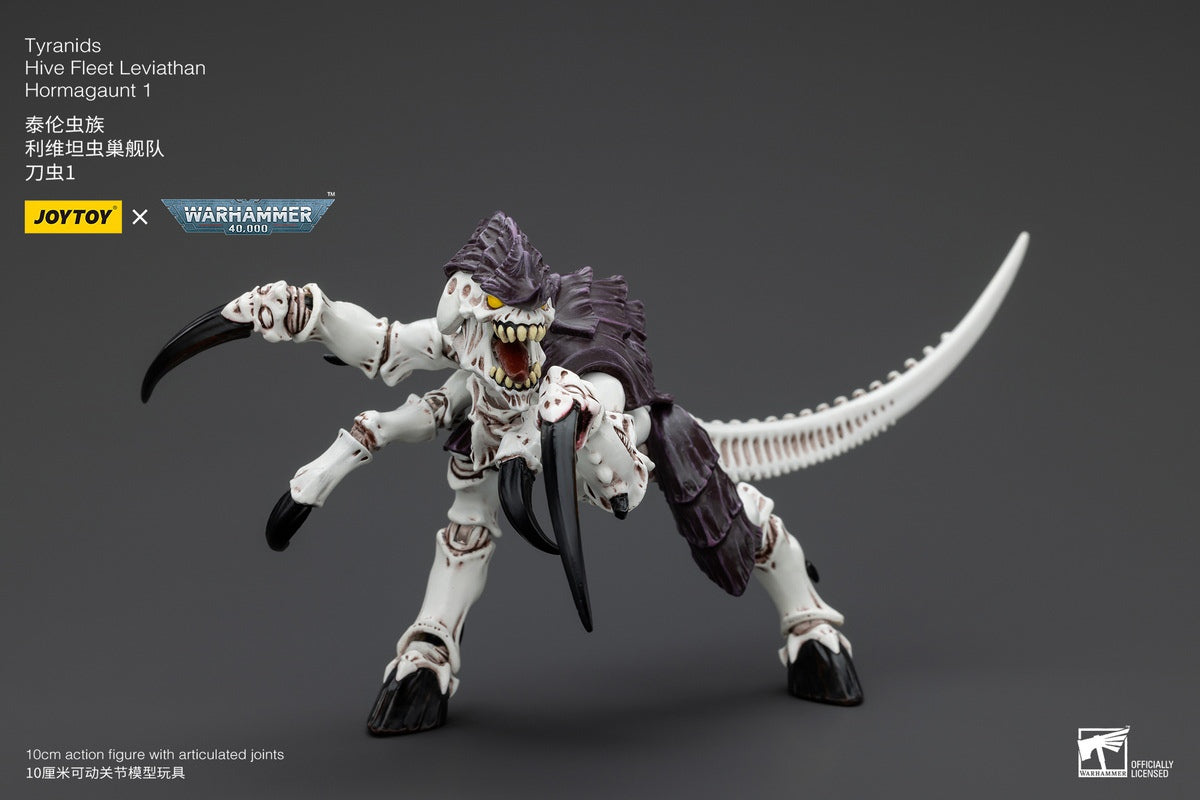 PRE ORDER – 1/18 JOYTOY TYRANIDS - HIVE FLEET LEVIATHAN - HORMAGAUNT 1 JT00409