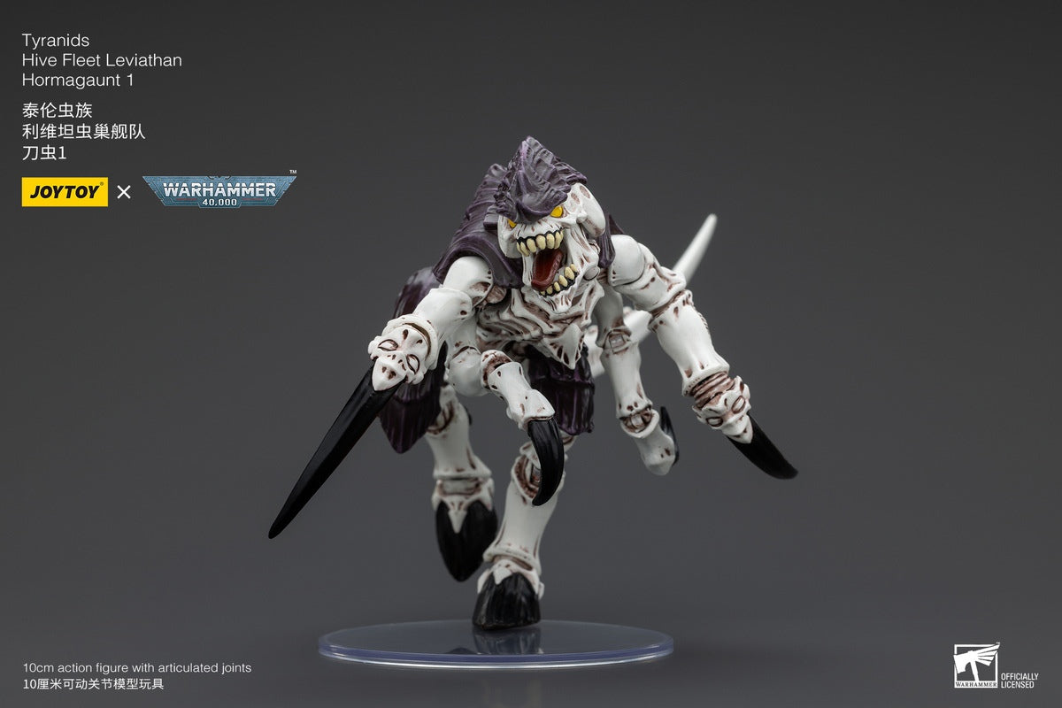PRE ORDER – 1/18 JOYTOY TYRANIDS - HIVE FLEET LEVIATHAN - HORMAGAUNT 1 JT00409