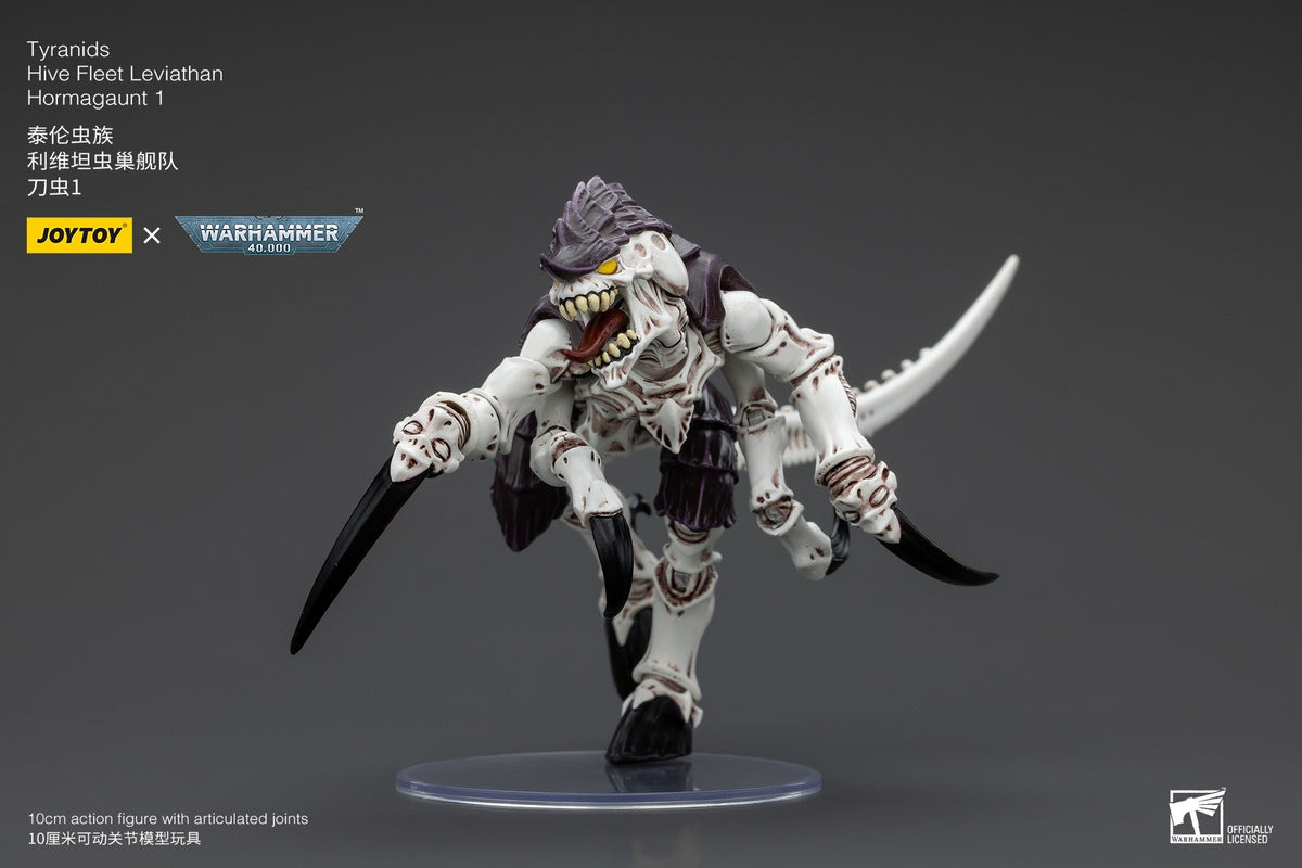 PRE ORDER – 1/18 JOYTOY TYRANIDS - HIVE FLEET LEVIATHAN - HORMAGAUNT 1 JT00409