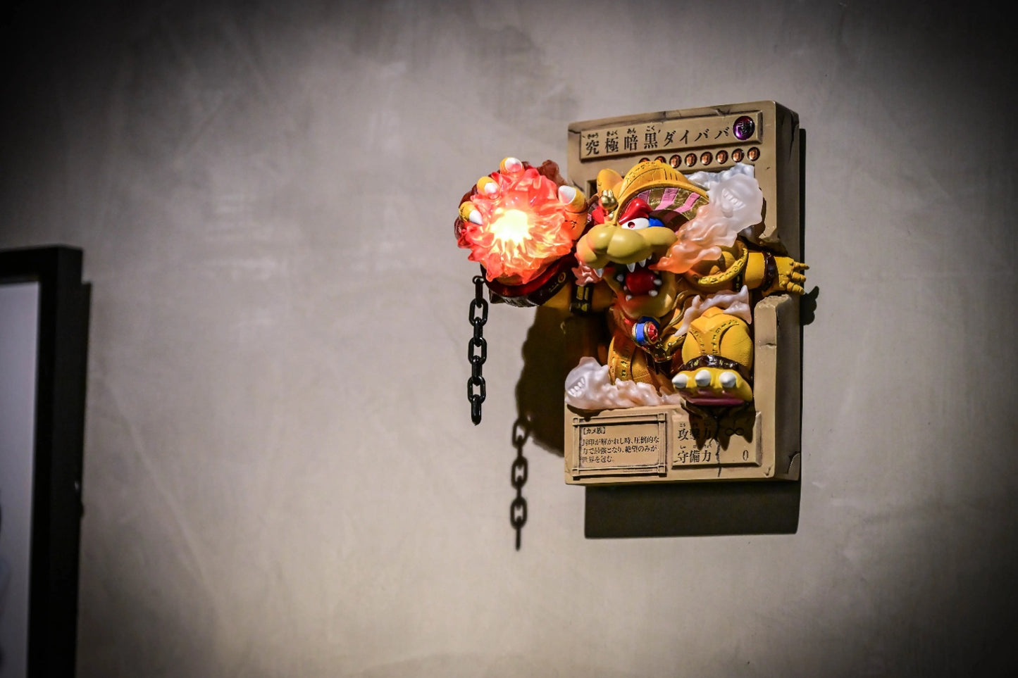 PRE ORDER – REN-GA-OH! ULTIMATE DARK DA,BA-BA - YU-GI-OH X SUPER MARIO (EXODIA x BOWSER)