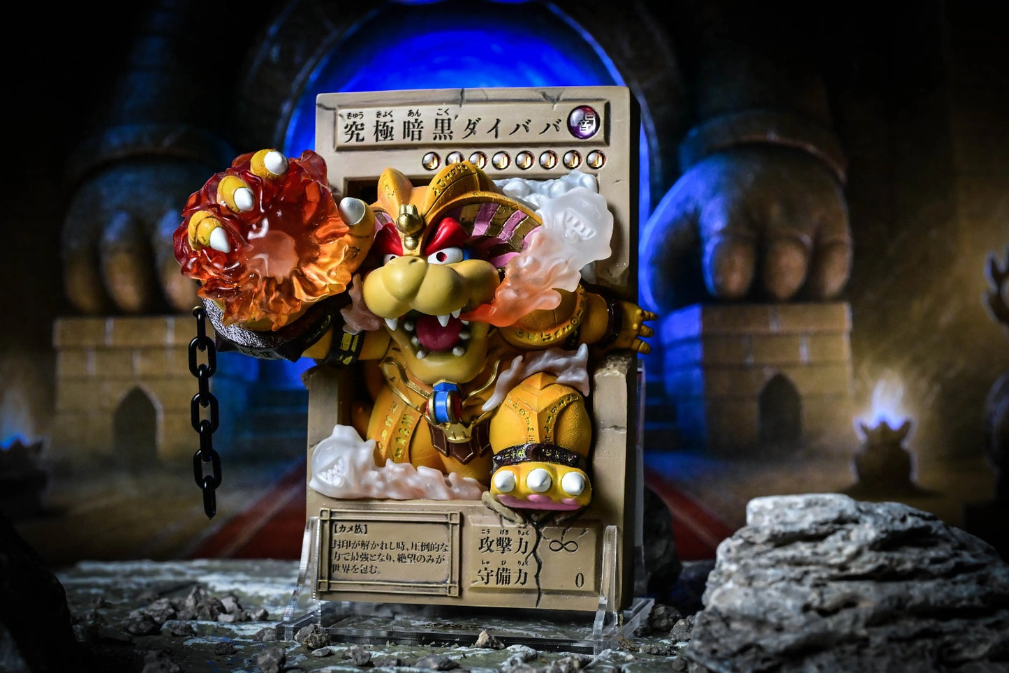 PRE ORDER – REN-GA-OH! ULTIMATE DARK DA,BA-BA - YU-GI-OH X SUPER MARIO (EXODIA x BOWSER)