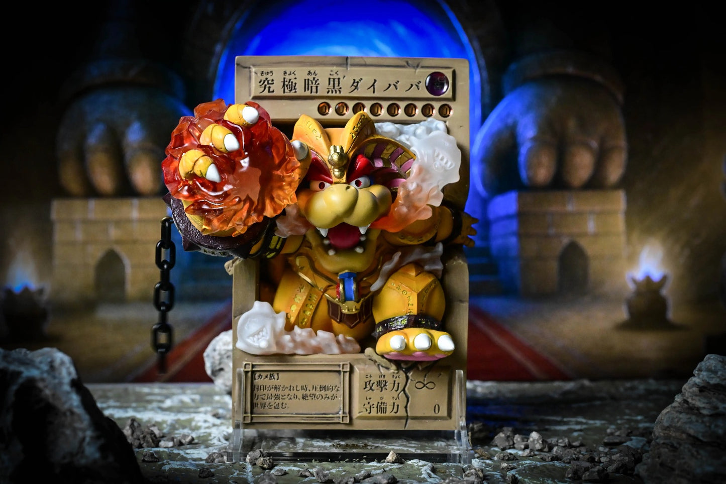 PRE ORDER – REN-GA-OH! ULTIMATE DARK DA,BA-BA - YU-GI-OH X SUPER MARIO (EXODIA x BOWSER)