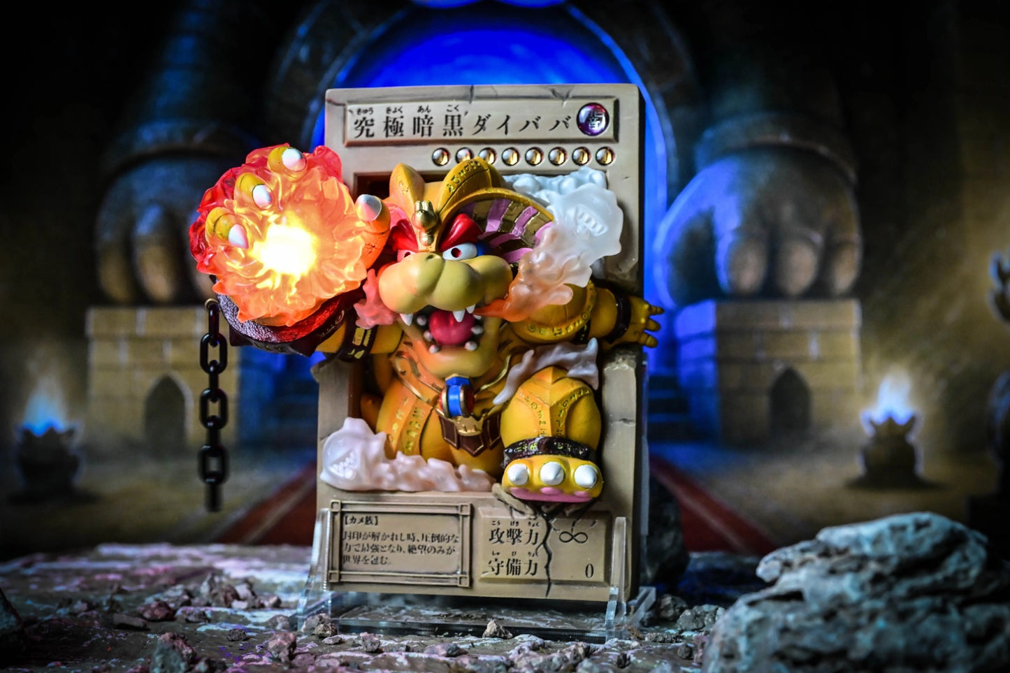 PRE ORDER – REN-GA-OH! ULTIMATE DARK DA,BA-BA - YU-GI-OH X SUPER MARIO (EXODIA x BOWSER)