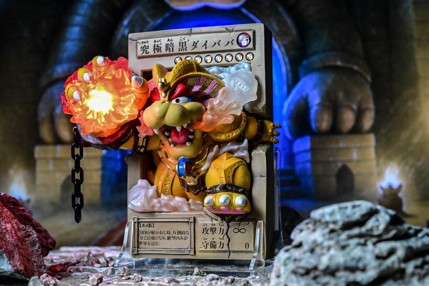 PRE ORDER – REN-GA-OH! ULTIMATE DARK DA,BA-BA - YU-GI-OH X SUPER MARIO (EXODIA x BOWSER)