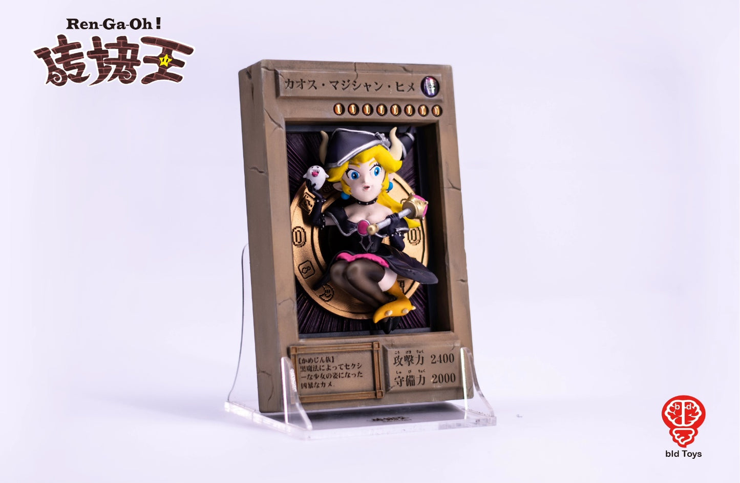 PRE ORDER – REN-GA-OH! MOMO MAGIC PRINCESS & CHAOS MAGIC PRINCESS RERUN - YU-GI-OH X SUPER MARIO (DARK MAGICIAN GIRL X PRINCESS PEACH)