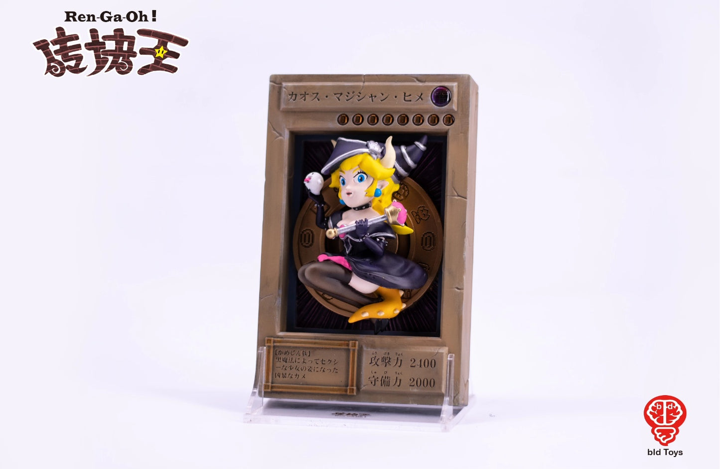 PRE ORDER – REN-GA-OH! MOMO MAGIC PRINCESS & CHAOS MAGIC PRINCESS RERUN - YU-GI-OH X SUPER MARIO (DARK MAGICIAN GIRL X PRINCESS PEACH)
