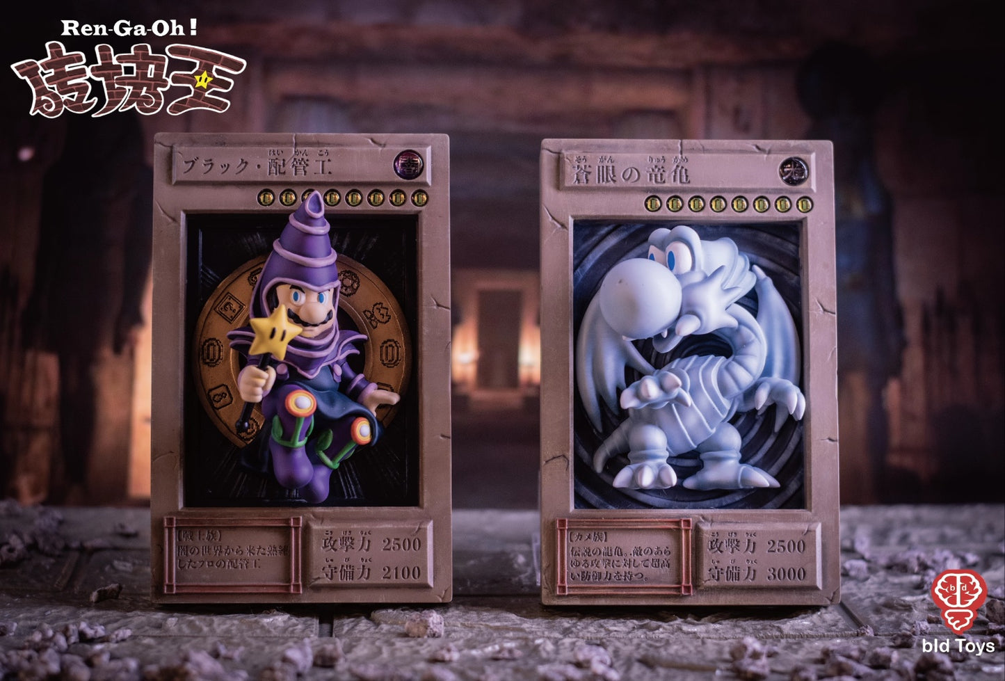 PRE ORDER – REN-GA-OH! BLACK PLUMBER & BLUE EYE DRAGON TURTLE - YU-GI-OH X SUPER MARIO (DARK MAGICIAN X SUPER MARIO & BLUE EYES WHITE DRAGON X YOSHI)