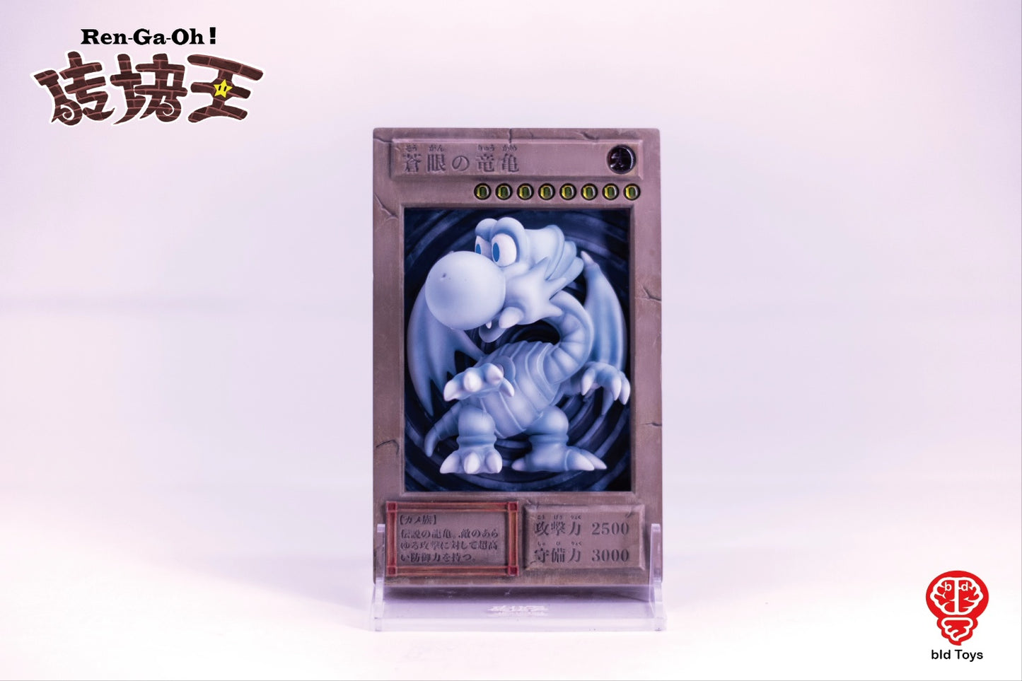 PRE ORDER – REN-GA-OH! BLACK PLUMBER & BLUE EYE DRAGON TURTLE - YU-GI-OH X SUPER MARIO (DARK MAGICIAN X SUPER MARIO & BLUE EYES WHITE DRAGON X YOSHI)