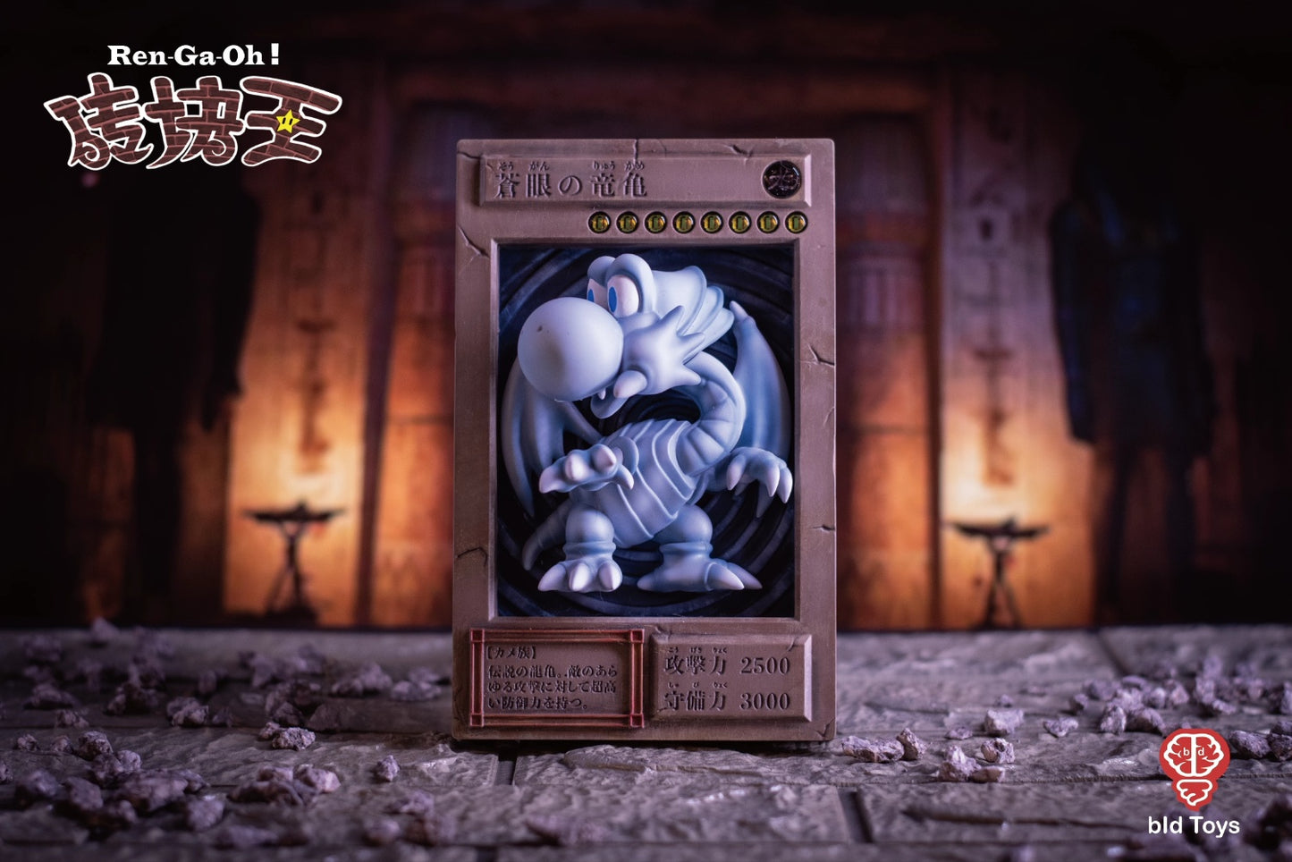 PRE ORDER – REN-GA-OH! BLACK PLUMBER & BLUE EYE DRAGON TURTLE - YU-GI-OH X SUPER MARIO (DARK MAGICIAN X SUPER MARIO & BLUE EYES WHITE DRAGON X YOSHI)