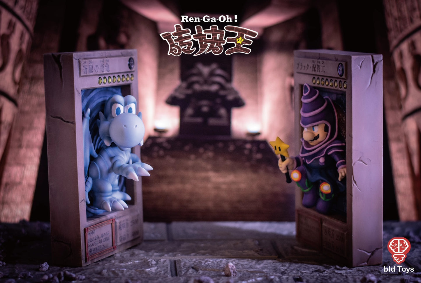 PRE ORDER – REN-GA-OH! BLACK PLUMBER & BLUE EYE DRAGON TURTLE - YU-GI-OH X SUPER MARIO (DARK MAGICIAN X SUPER MARIO & BLUE EYES WHITE DRAGON X YOSHI)
