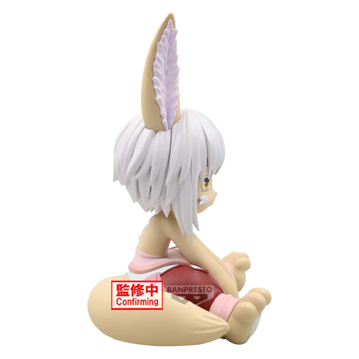 PRE ORDER – MADE IN ABYSS : THE GOLDEN CITY OF THE SCORCHING SUN SOFT VINYL FIGURE ~ NANACHI