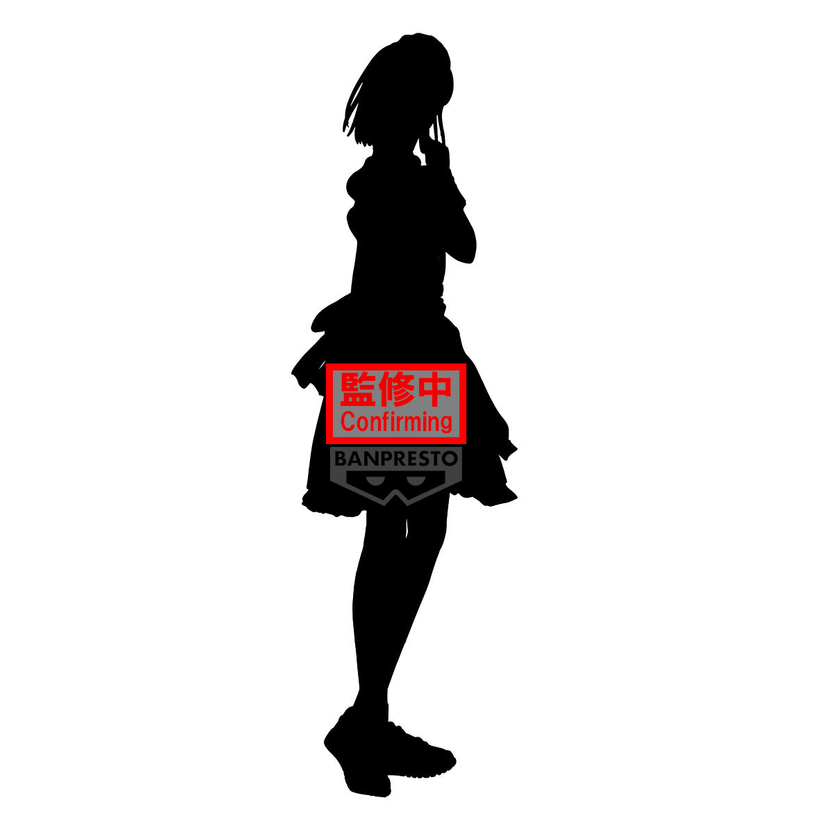 BACK ORDER – BLUE BOX CHINATSU KANO FIGURE VOL.2 (TBA)