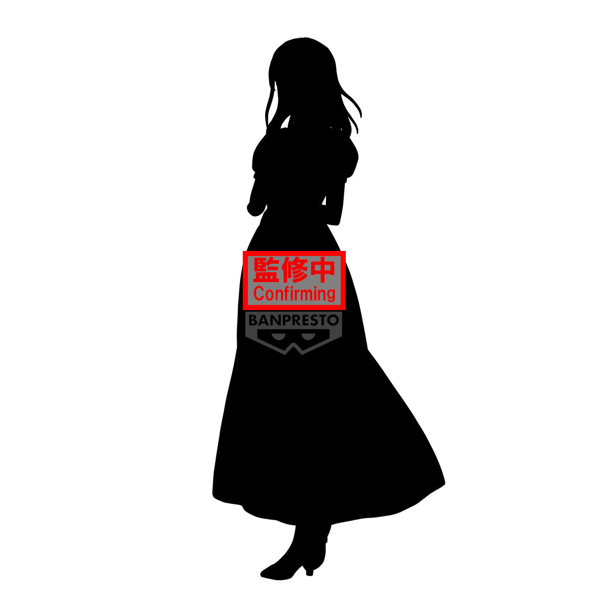 BACK ORDER – BLUE BOX HINA CHONO FIGURE VOL.2 (TBA)