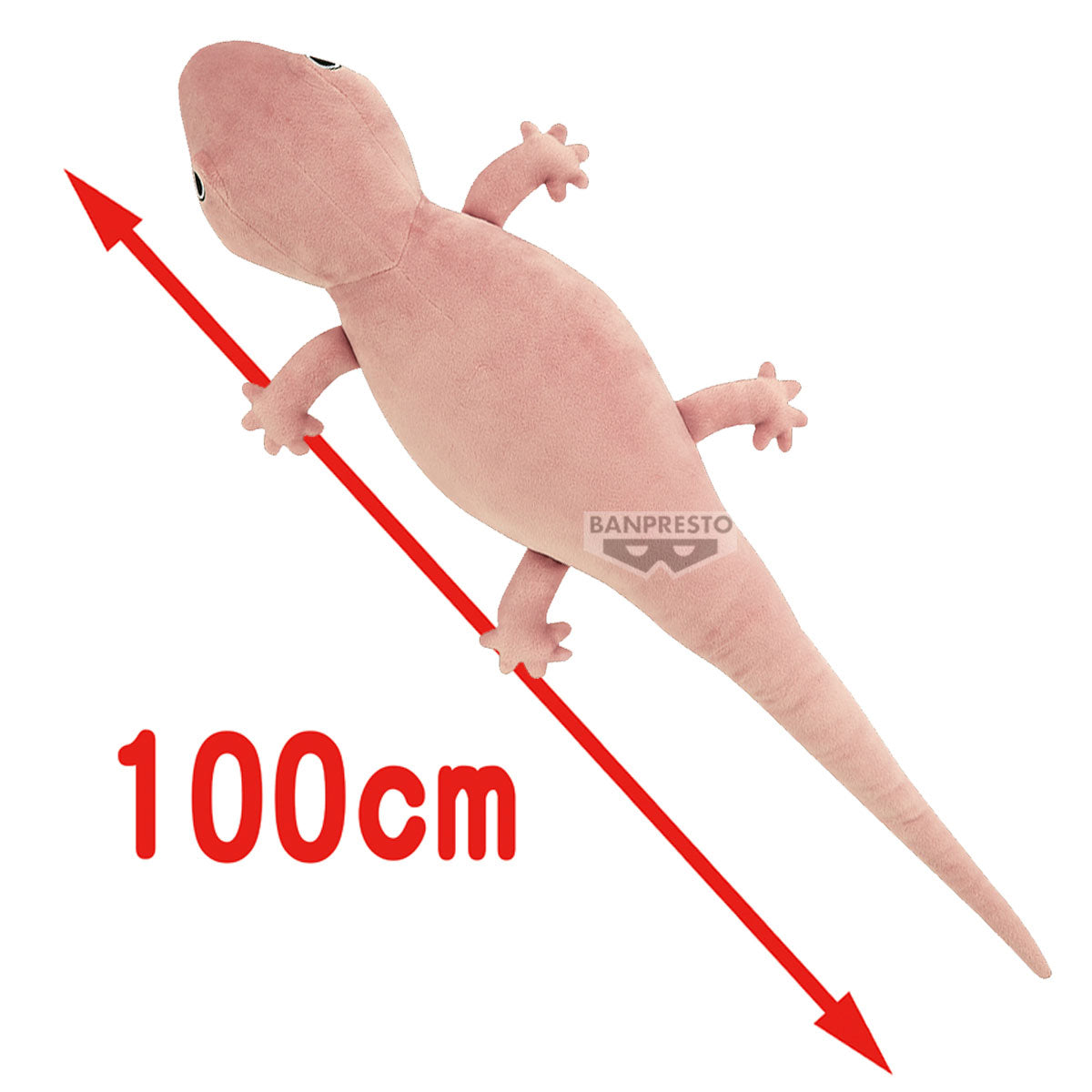 PRE ORDER – JUMBO PLUSH RARE ANIMAL SERIES ~ BIG GECKO