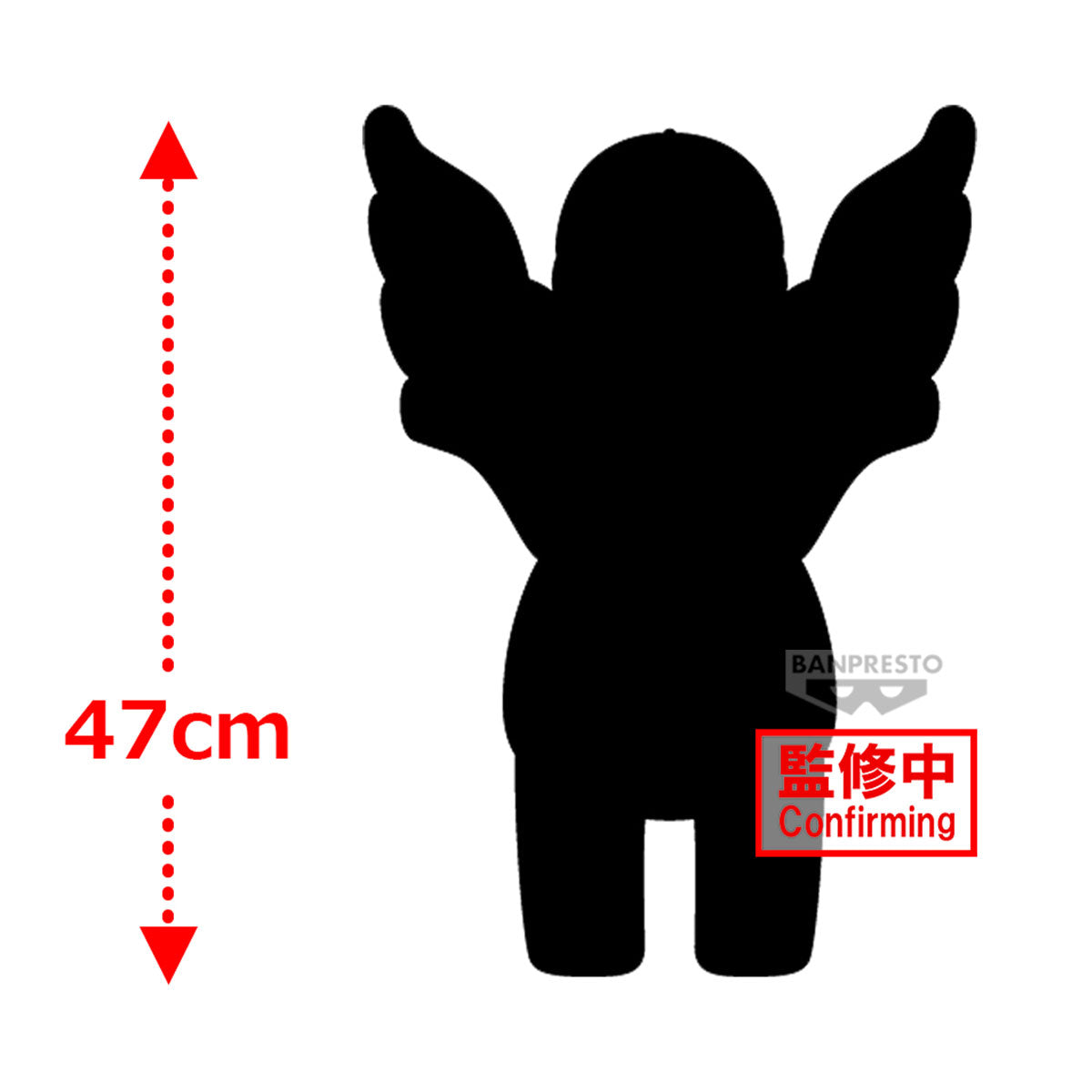 PRE ORDER – TABEKKO DOUBUTSU THE MOVIE SUPER BIG PLUSH ~ MOVIE CHARACTER ~ (TBA)