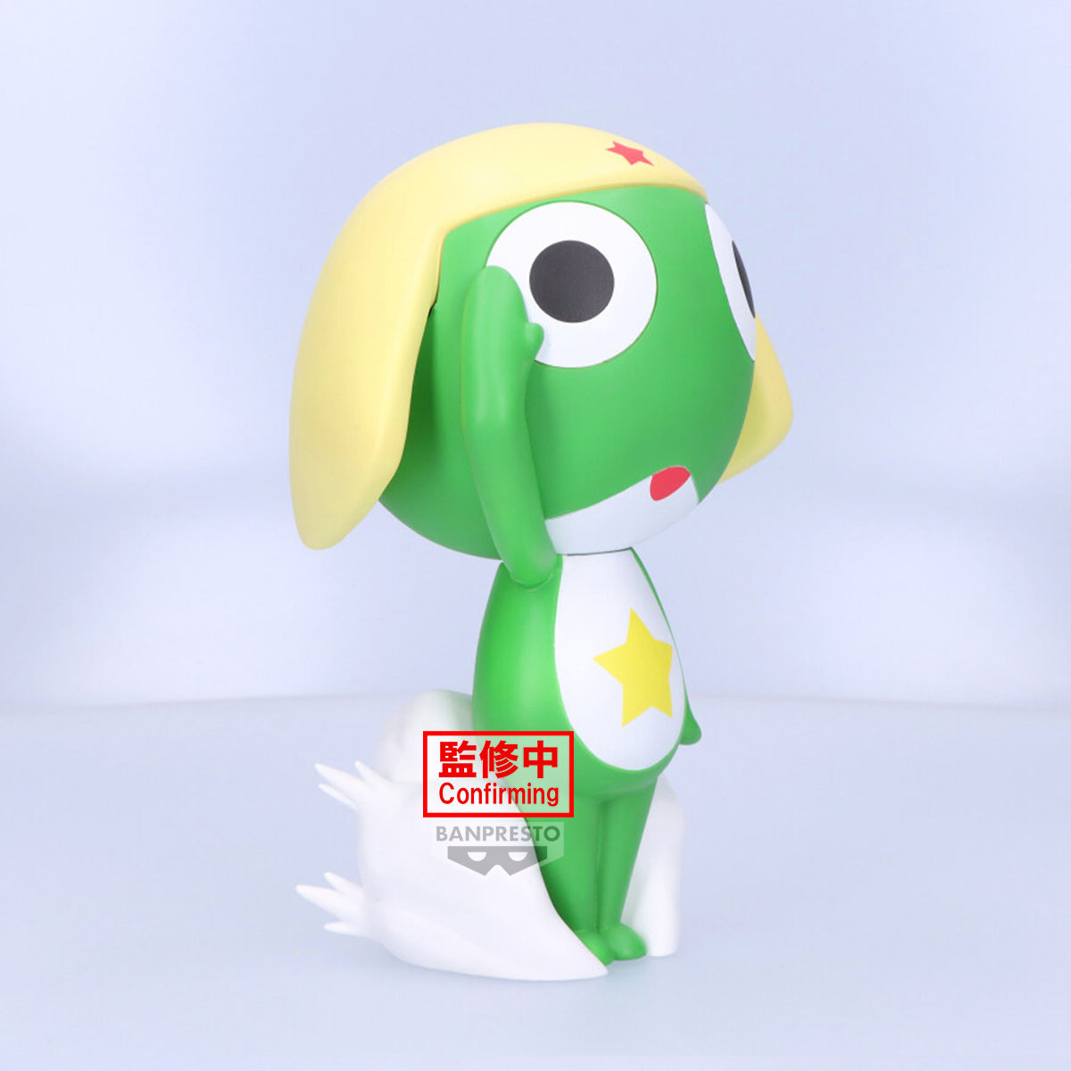 PRE ORDER – SGT. KERORO BIG SOFVIMATES ~ KERORO