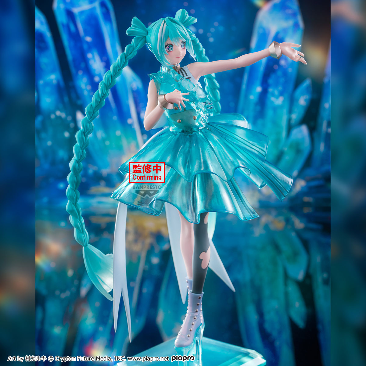 PRE ORDER – HATSUNE MIKU BANPRESTO EVOLVE CLEARLUXE - EMERALDGEM - FIGURE