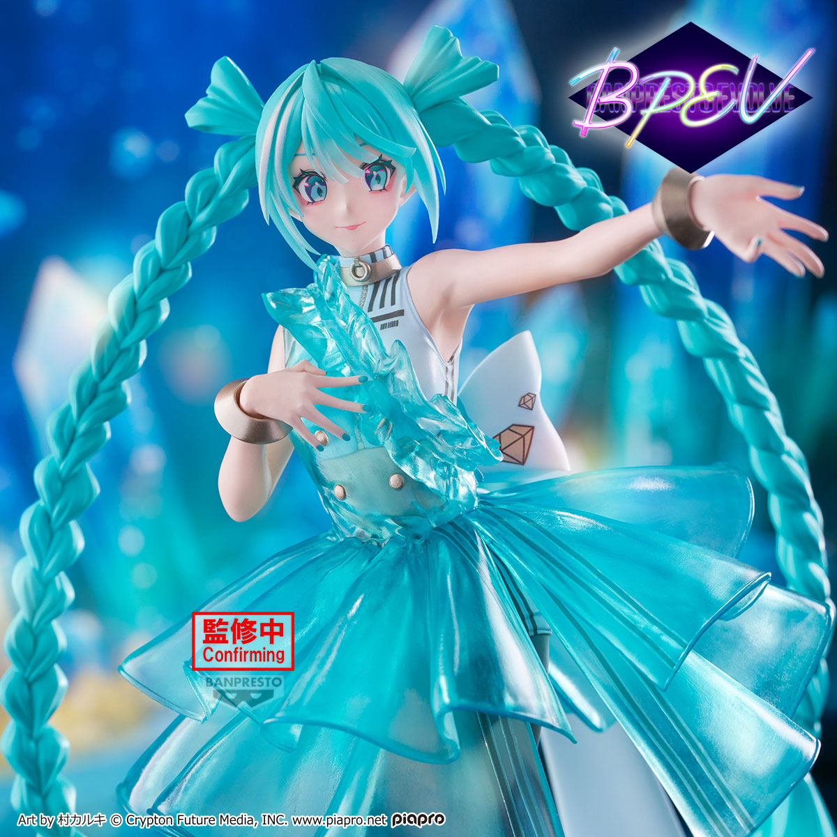 PRE ORDER – HATSUNE MIKU BANPRESTO EVOLVE CLEARLUXE - EMERALDGEM - FIGURE