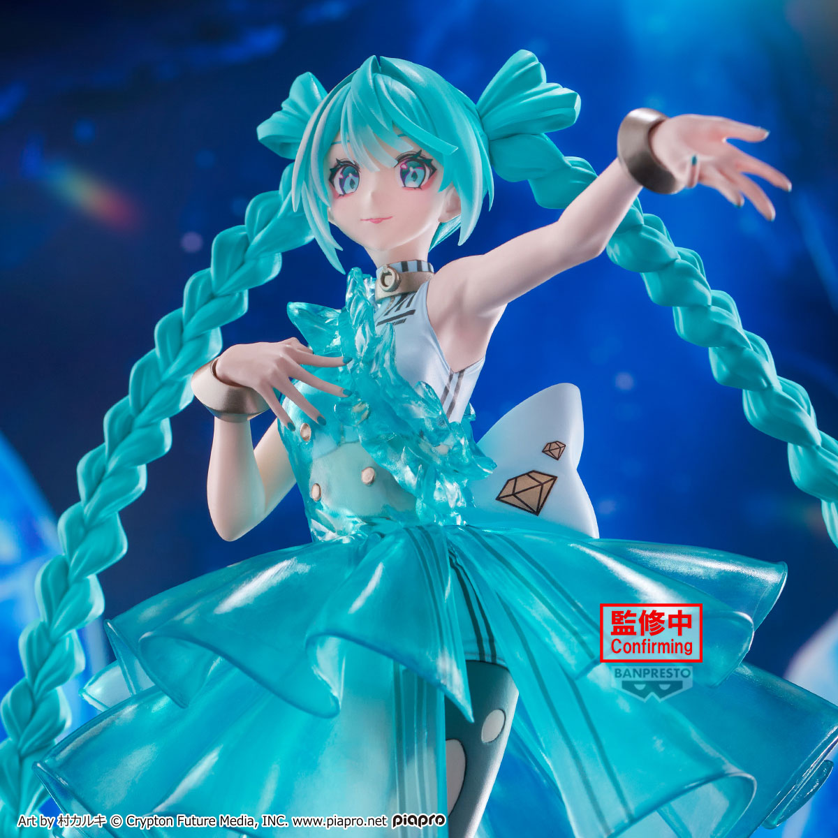 PRE ORDER – HATSUNE MIKU BANPRESTO EVOLVE CLEARLUXE - EMERALDGEM - FIGURE