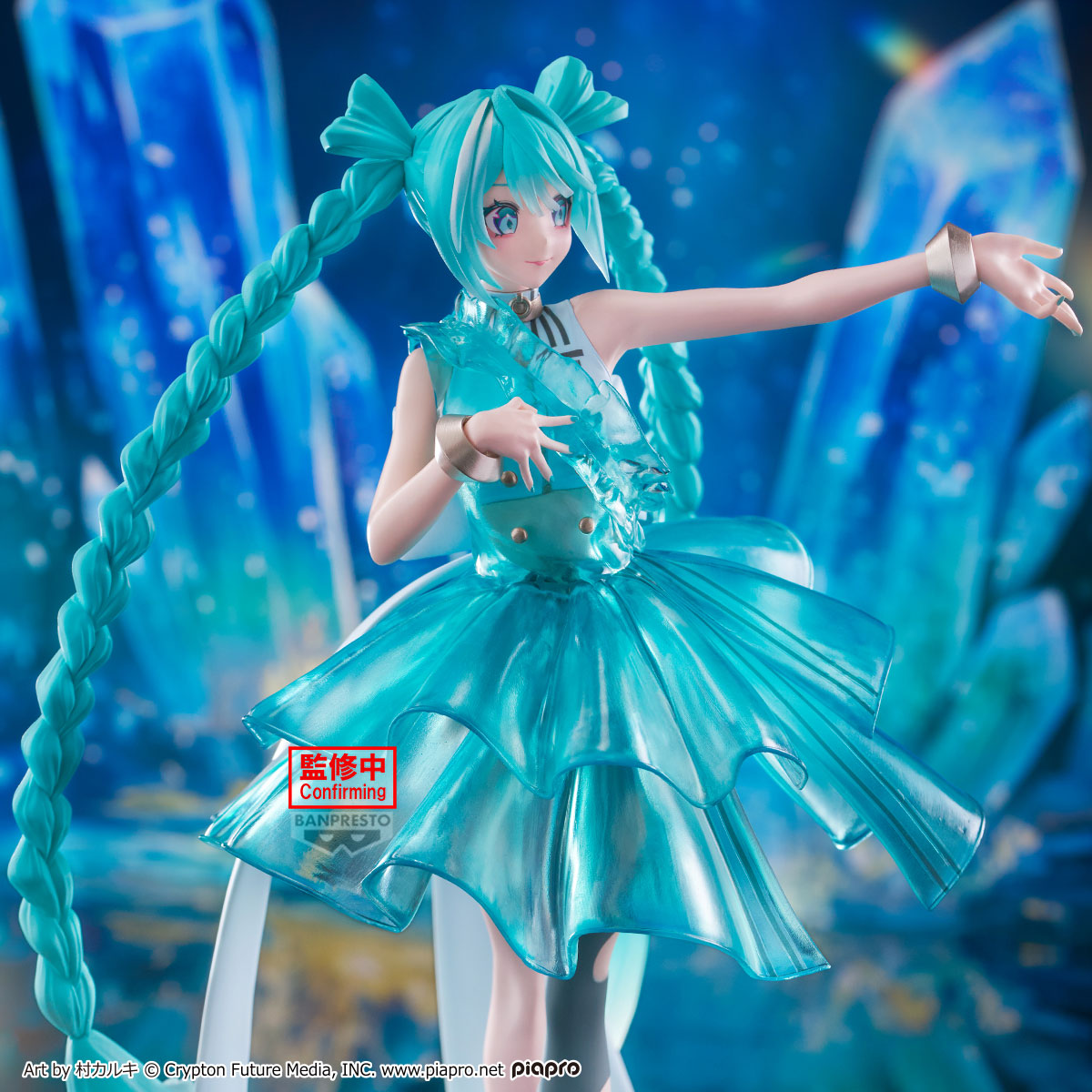 PRE ORDER – HATSUNE MIKU BANPRESTO EVOLVE CLEARLUXE - EMERALDGEM - FIGURE