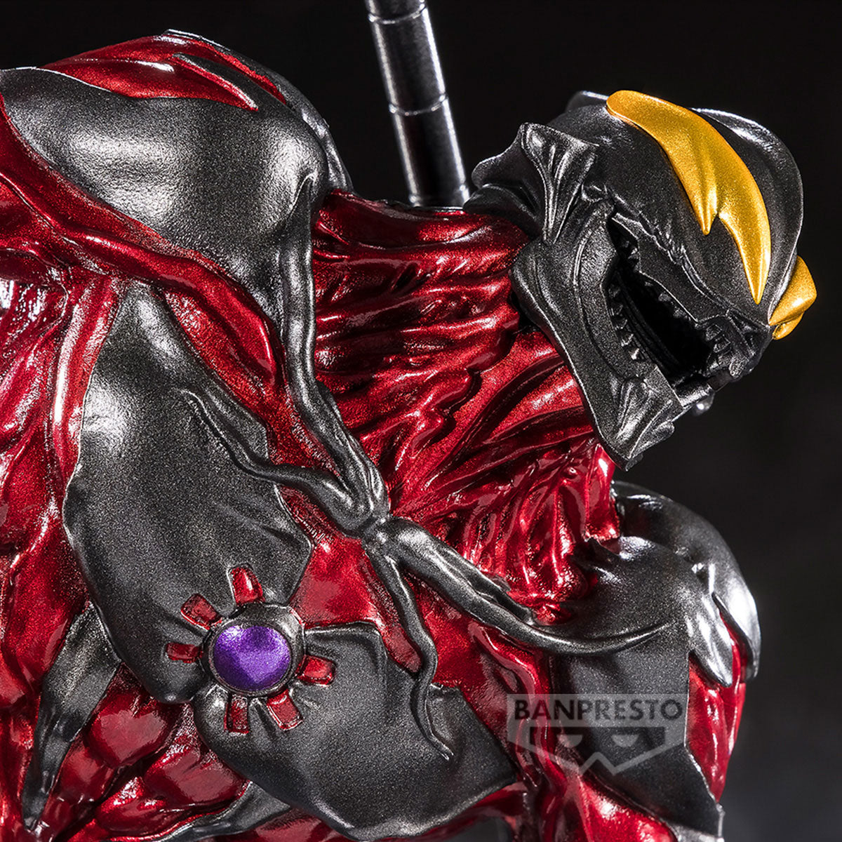 PRE ORDER – ULTRAMAN SERIES GOKAI ULTRAMAN BELIAL