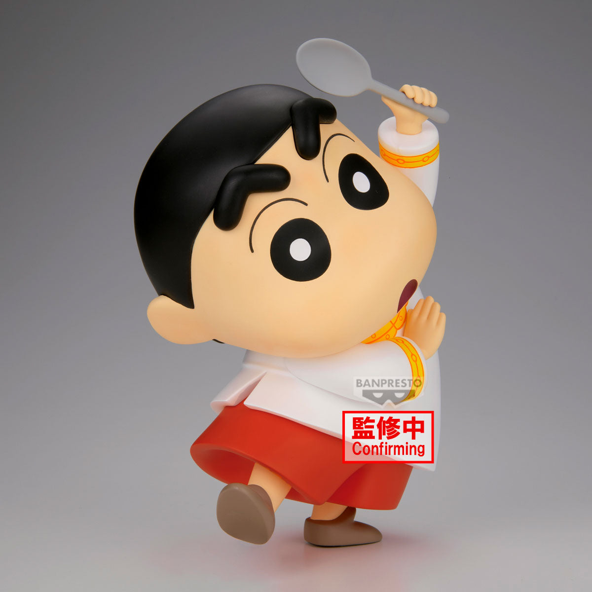 BACK ORDER – CRAYON SHINCHAN THE MOVIE: SUPER HOT! THE SPICY KASUKABE DANCERS BIG SOFVIMATES ~ SHINNOSUKE NOHARA