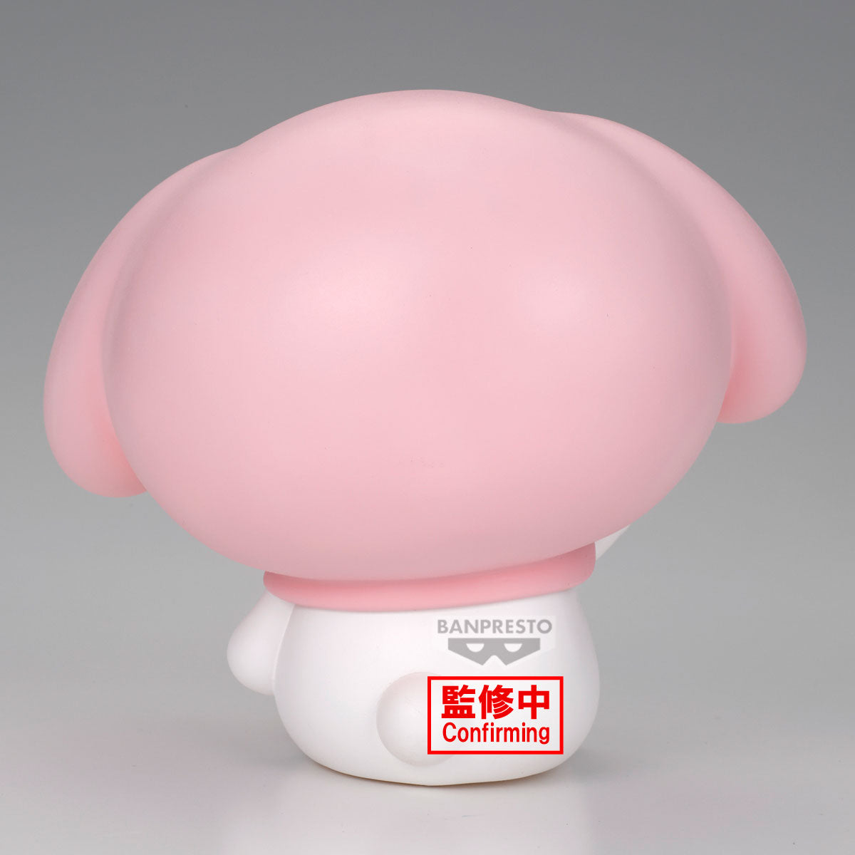 BACK ORDER – SANRIO CHARACTERS SOFVIMATES ~ MY MELODY RELAX VER.