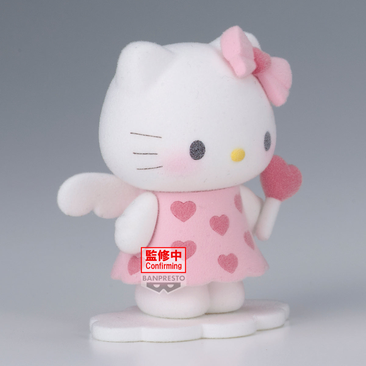 BACK ORDER – SANRIO CHARACTERS FLUFFY PUFFY MINE VOL.2 (A: HELLO KITTY )