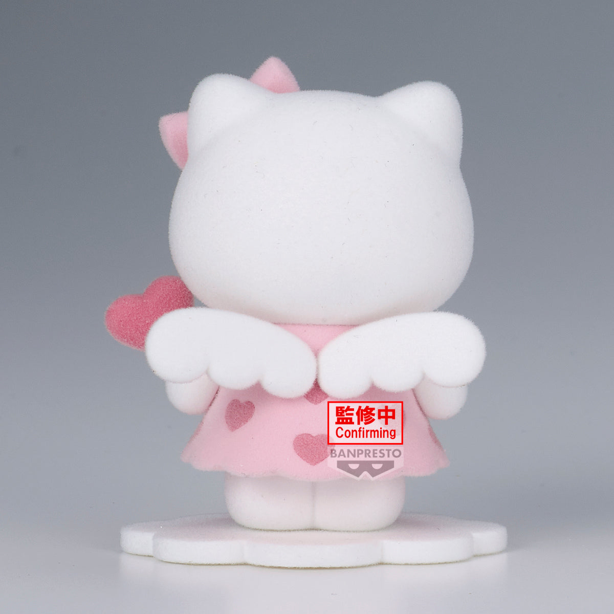 BACK ORDER – SANRIO CHARACTERS FLUFFY PUFFY MINE VOL.2 (A: HELLO KITTY )