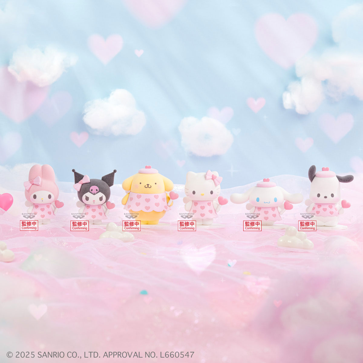 BACK ORDER – SANRIO CHARACTERS FLUFFY PUFFY MINE VOL.2 (B: CINNAMOROLL )
