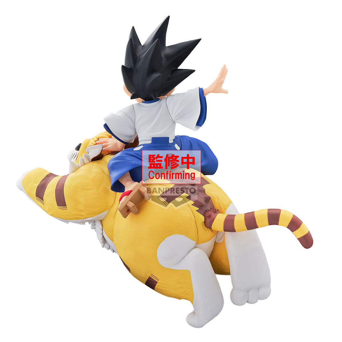 PRE ORDER – YAIBA:SAMURAI LEGEND YAIBA KUROGANE & KAGETORA FIGURE (A: YAIBA KUROGANE )