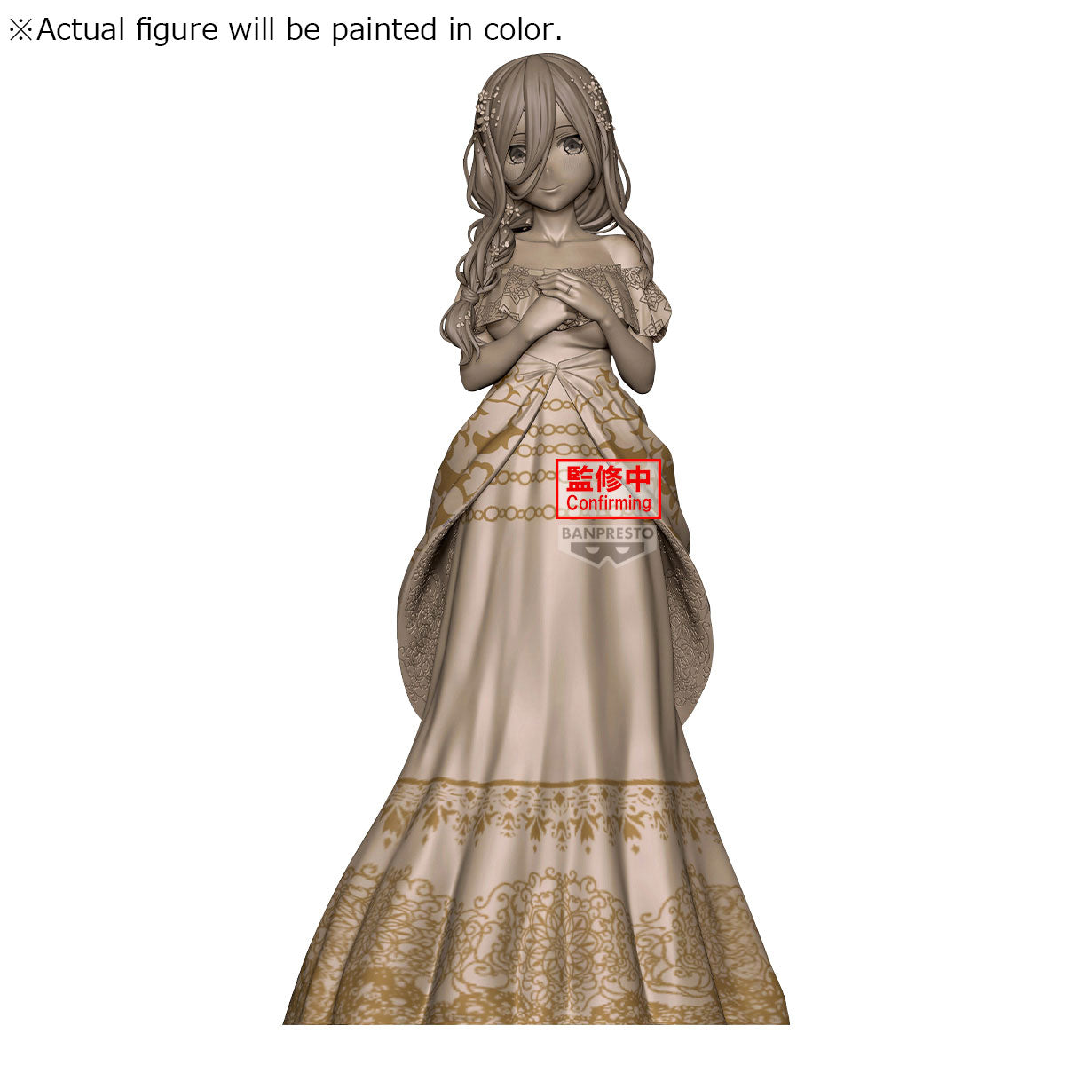 BACK ORDER – THE QUINTESSENTIAL QUINTUPLETS* MIKU NAKANO FIGURE THE QUINTESSENTIAL QUINTUPLETS ANIMATION ORIGINAL ART EXHIBITION VER.