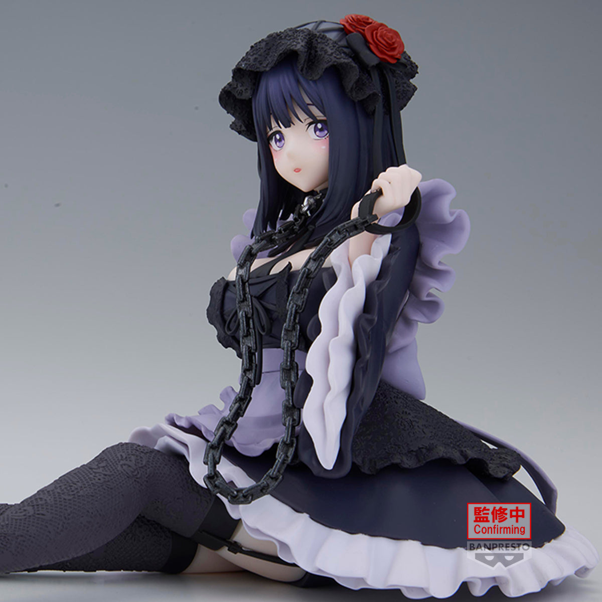 PRE ORDER – MY DRESS-UP DARLING ESPRESTO - DETAILED ELEGANCE - MARIN KITAGAWA KUROE SHIZUKU VER.