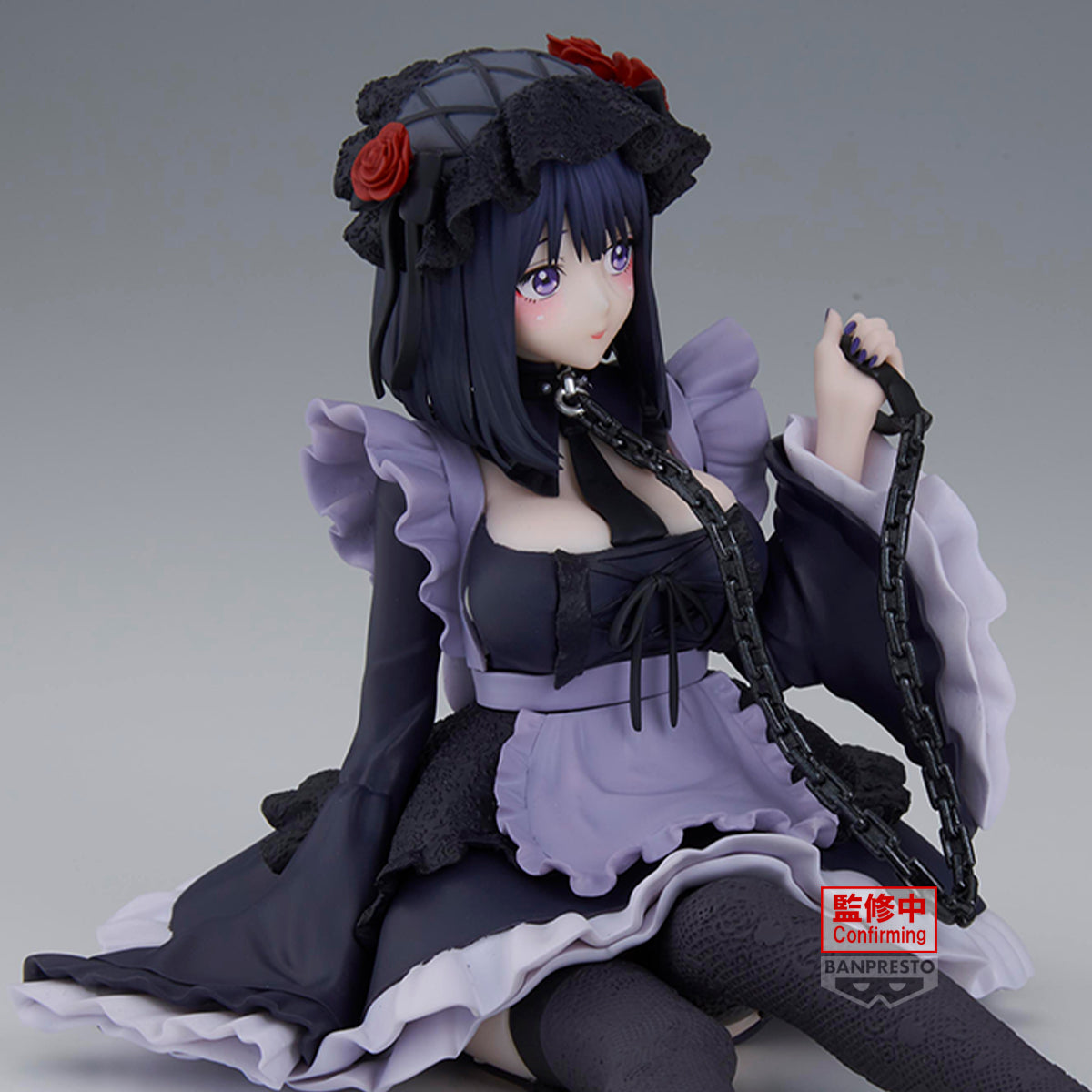 PRE ORDER – MY DRESS-UP DARLING ESPRESTO - DETAILED ELEGANCE - MARIN KITAGAWA KUROE SHIZUKU VER.