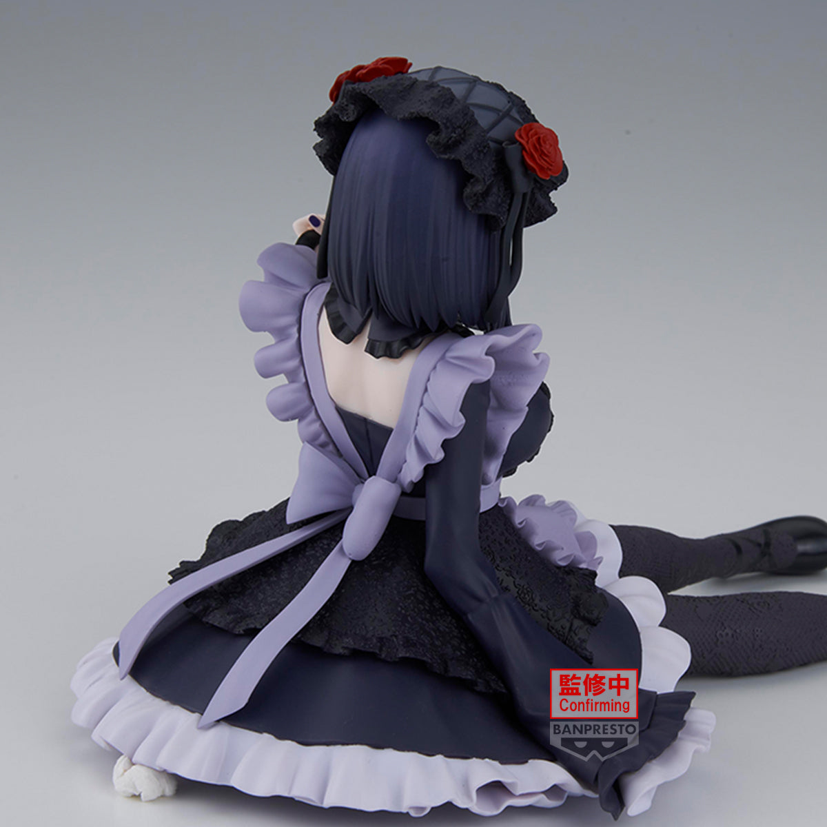 PRE ORDER – MY DRESS-UP DARLING ESPRESTO - DETAILED ELEGANCE - MARIN KITAGAWA KUROE SHIZUKU VER.