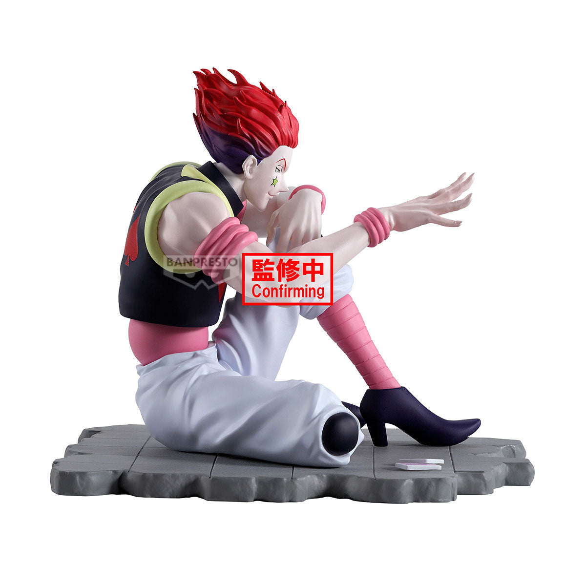 PRE ORDER – HUNTER×HUNTER MEMORABLE SAGA SPECIAL - HYSKOA