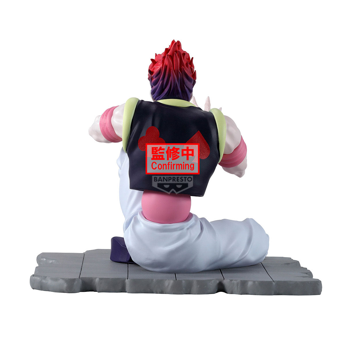 PRE ORDER – HUNTER×HUNTER MEMORABLE SAGA SPECIAL - HYSKOA