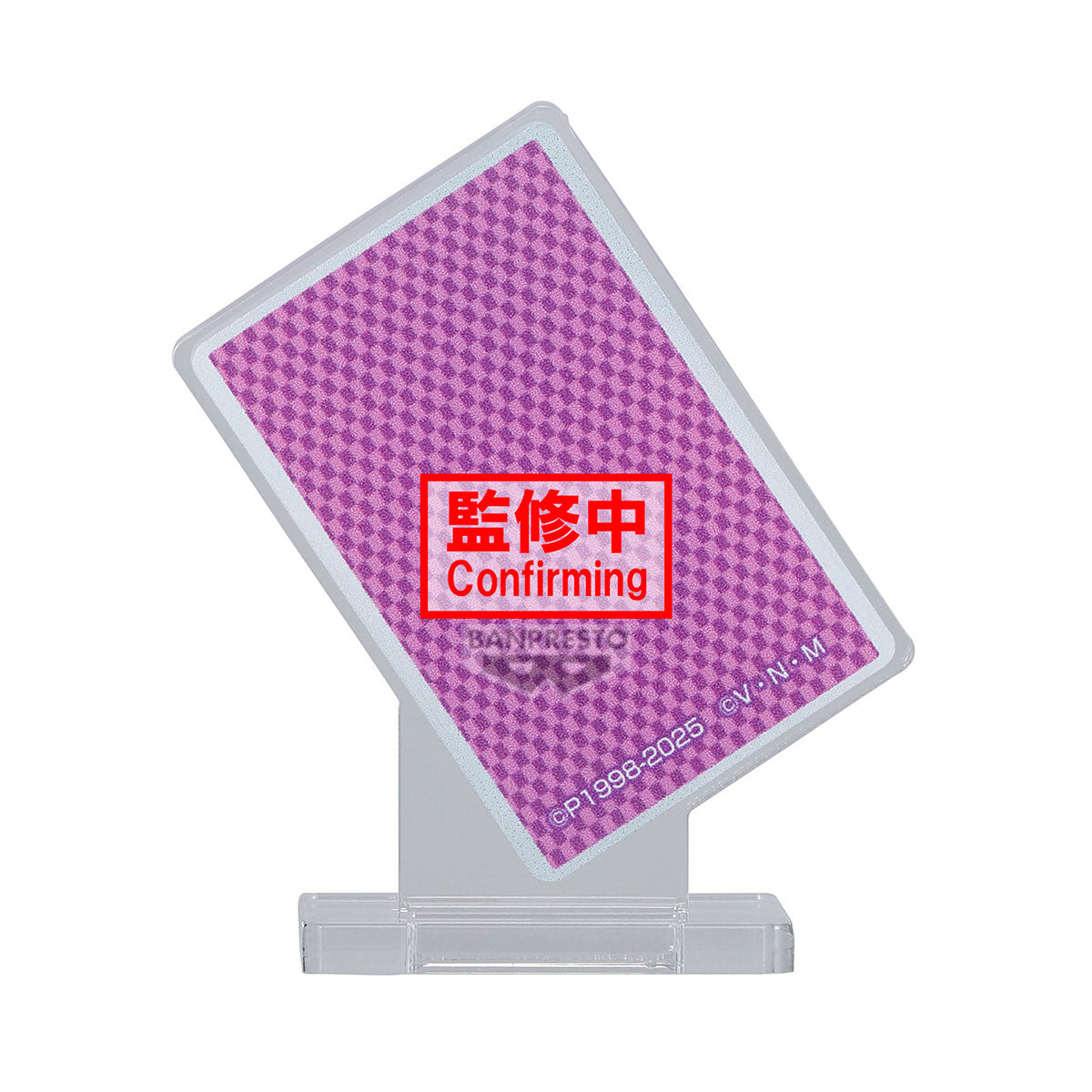 PRE ORDER – HUNTER×HUNTER MEMORABLE SAGA SPECIAL - HYSKOA