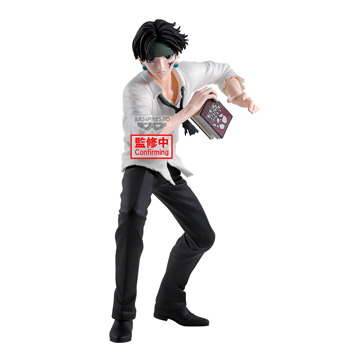PRE ORDER – HUNTER×HUNTER HUNTING ARCHIVES QUWROF