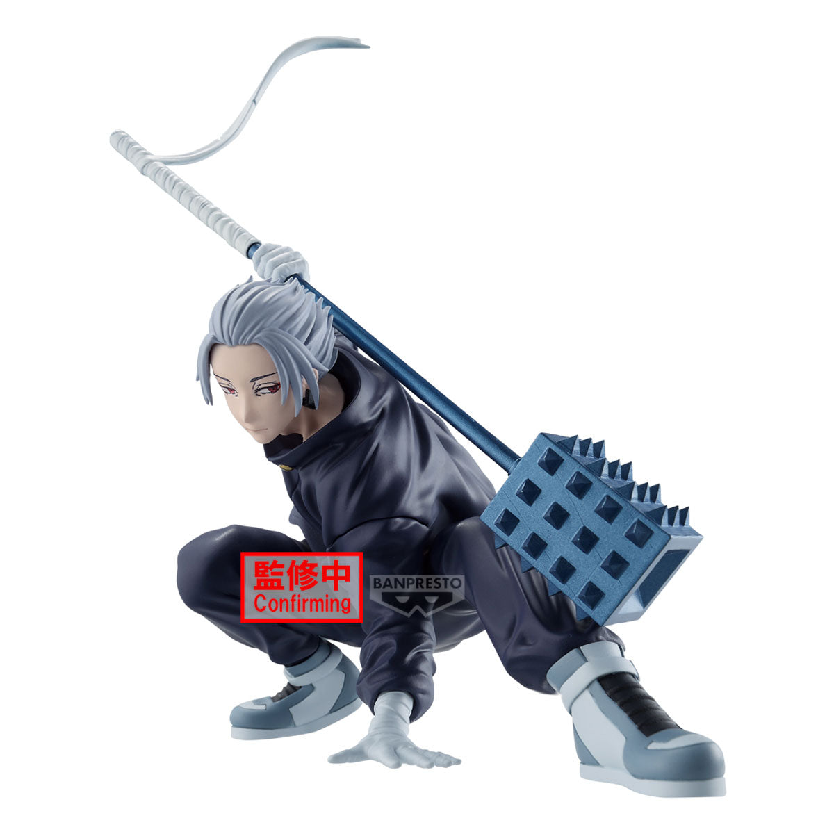 BACK ORDER – SAKAMOTO DAYS VIBRATION STARS - GAKU