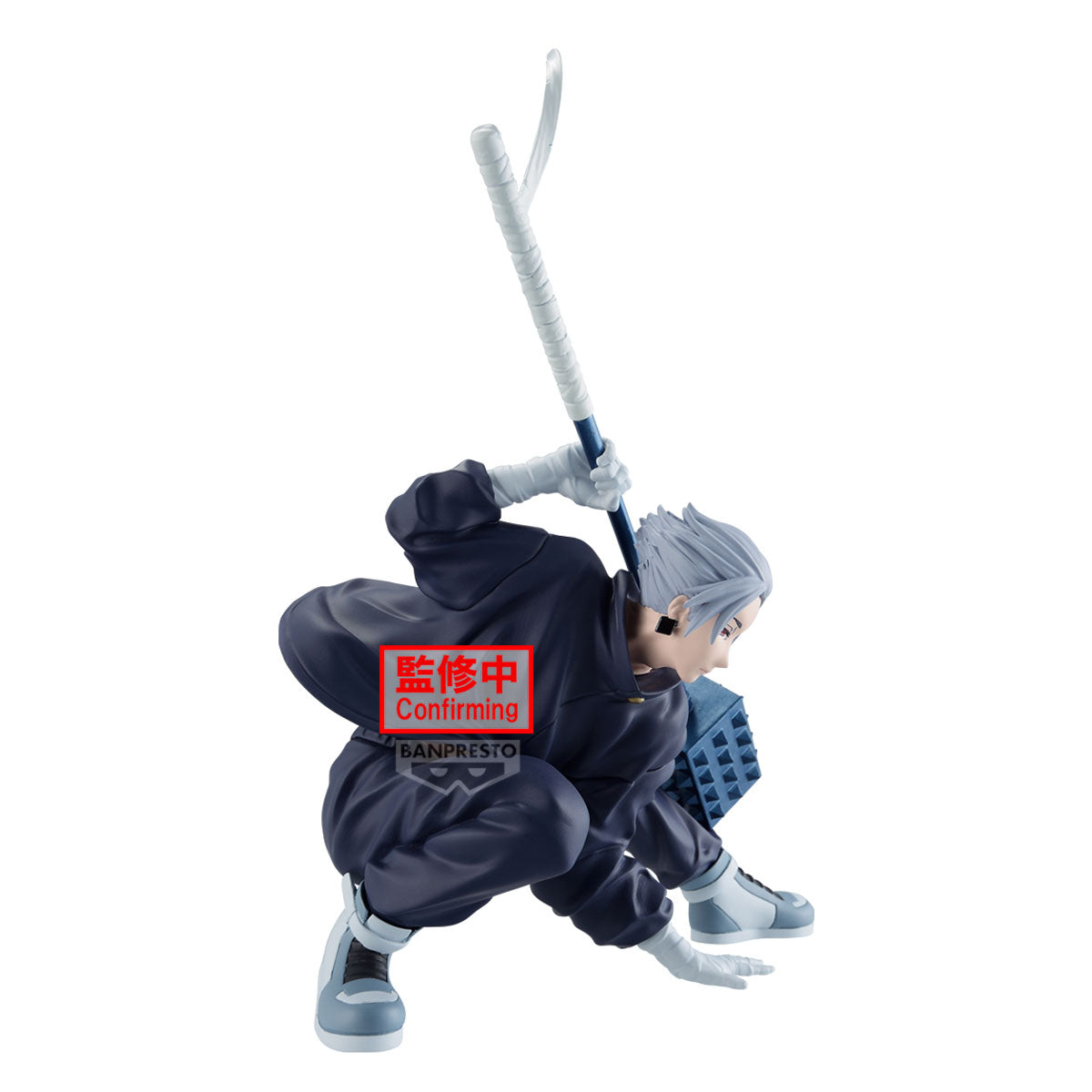 BACK ORDER – SAKAMOTO DAYS VIBRATION STARS - GAKU