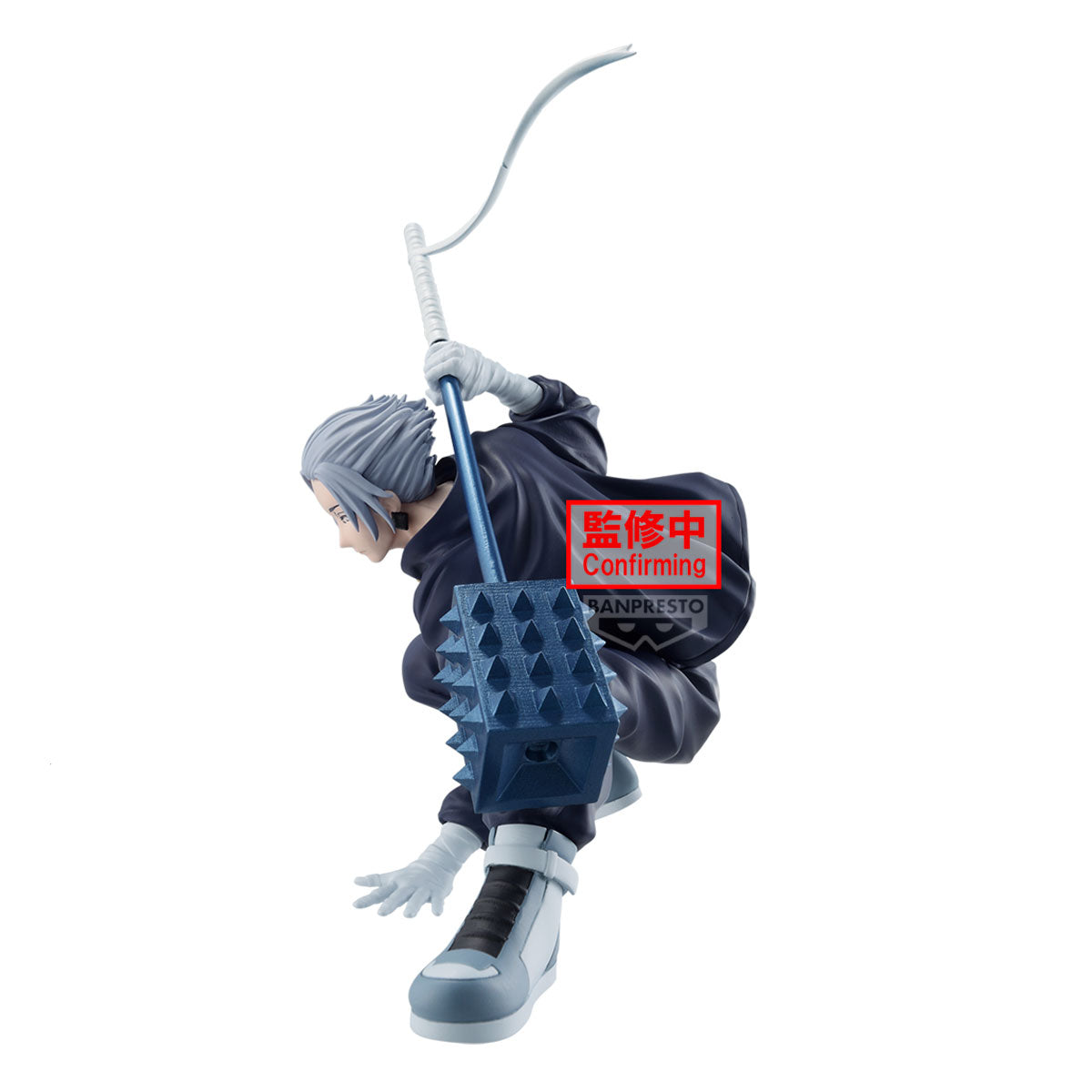 BACK ORDER – SAKAMOTO DAYS VIBRATION STARS - GAKU