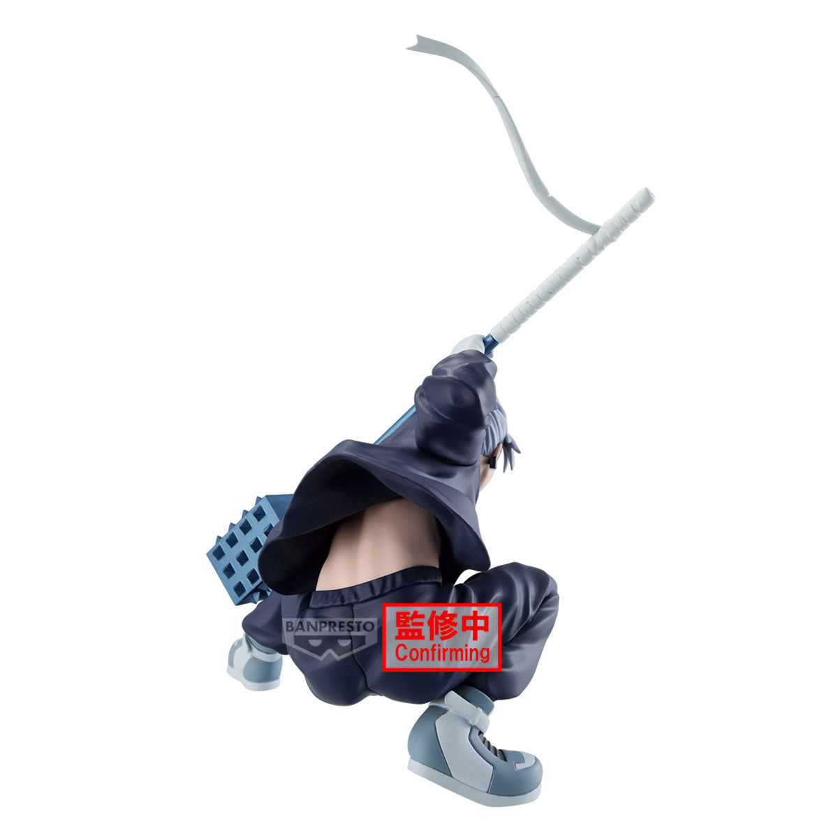 BACK ORDER – SAKAMOTO DAYS VIBRATION STARS - GAKU